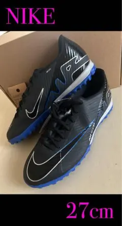 新品タグ付き　27cm NIKEナイキ　トレーニングシューズ