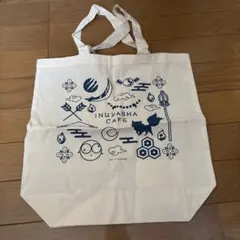 犬夜叉カフェ　トートバッグ