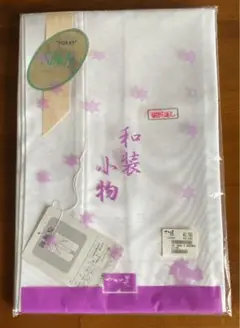 【新品未使用】日本製TORAY Siljely 裾よけ Lサイズ