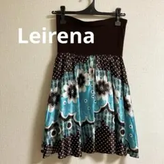 Leirena フレアスカート 花柄 ブラウン/ブルー 社交ダンス　ウエストゴム