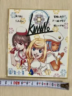 劇場版ARIA AVVENIRE 入場特典4週目　水の3大妖精