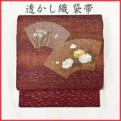 Item thumbnail for item c1249b27-b461-4273-b379-8d2e309890fb