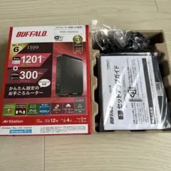 バッファロー　Wi-Fiルーター