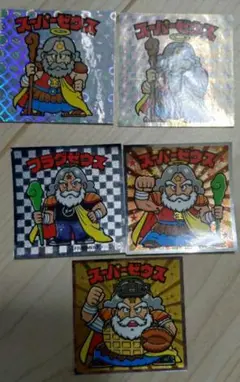 ビックリマンシール 5枚セット