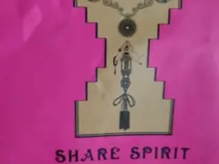 2025年最新】Sharespirit スカジャンの人気アイテム - メルカリ