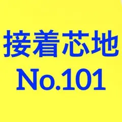 Item thumbnail for item 7a59457c-250c-43ea-b7b1-6ab364d7b0ee