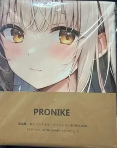 お隣の天使様に 椎名真昼 バスタオル 毛布 タペストリー