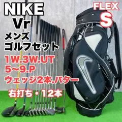 2025年最新】ナイキ メソッドコア ドローン パターの人気