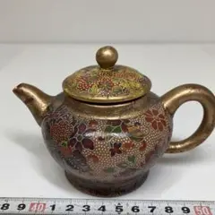 Item thumbnail for item 67607bb2-0790-4ae3-bd3e-51282edc78ed