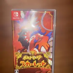 お値下げ♡♡ポケットモンスター スカーレット (Nintendo Switch)