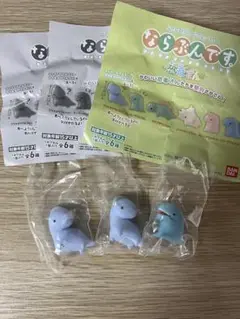 ならぶんです。恐竜さん　3体セット