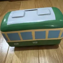 Item thumbnail for item c150d12b-325e-4732-840f-5709d45272ed