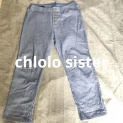 美品　chlolo sister 麻混　ナチュラルパンツ　サイズ　36