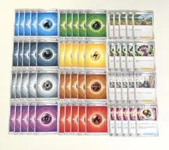 ポケカ 基本エネルギー 博士の研究 ハイパーボール サナ ジュン