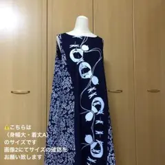 Item thumbnail for item ee01f9cf-6fe5-437a-86eb-7ffb7346ebcd