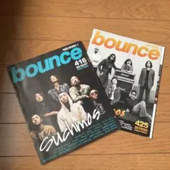 「マーシャル様　専用」bounce 416号 2018年7月号