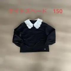 Item thumbnail for item 0f72097d-6f43-470e-b6d3-099eddf3d6f9