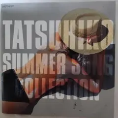 山本達彦　TATSUHIKO SUMMER SONG COLLECTION