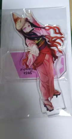 鬼滅の刃 阿波おどり ランダムアクリルスタンド 禰豆子 ufotable
