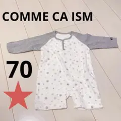 COMME CA ISM ロンパース 70 男の子 女の子