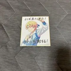 劇場版プロジェクトセカイ　4週目入場者特典　天馬司　プロセカ