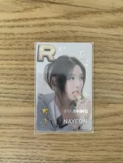 Item thumbnail for item 78a9787b-939b-4b18-91fc-91cb8fd9d964