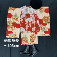 Item thumbnail for item 9fe1edd1-30d7-494e-a77c-5e70faa63b94