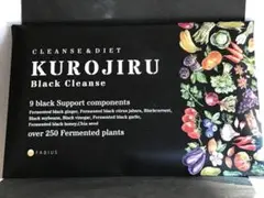 黒汁 KUROJIRU クロジル 30包 ブラッククレンズ