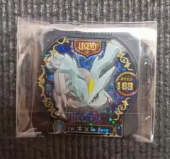 ポケモントレッタ　m6026　レジェンド　キュレム　れいとうビーム
