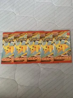ポケモンカードMEGA マクドナルドハッピーセット2025プロモカード 5パック