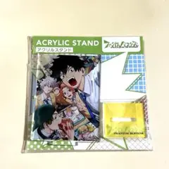 Item thumbnail for item e85fb544-ff22-4345-a691-592cc179e0ab