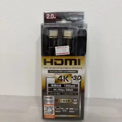 4K +3D対応HDMIプレミアムケーブル 2.0m ヨドバシカメラ
