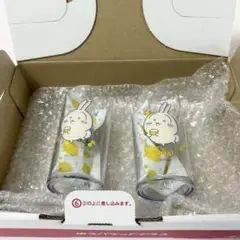 ちいかわシュワっとレモンドリンク　うさぎ　２個セット