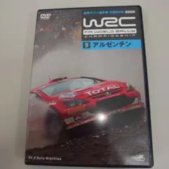 Item thumbnail for item e5679157-587f-40c7-a14d-bb9cf191e1c2