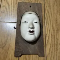 Item thumbnail for item 5305d045-0db3-4ba5-a2ac-d9c7e3d1db75