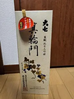箕輪門 六七酒造 純米大吟醸
