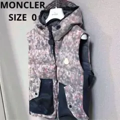 MONCLER GREEN SAND モンクレール グリーンサンド ダウンベスト