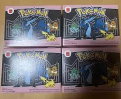 マクドナルド　ポケモン　ハッピーセット　おもちゃ　4種　シークレット