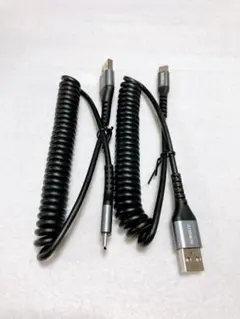USB-A to USB-C 充電ケーブル 2本