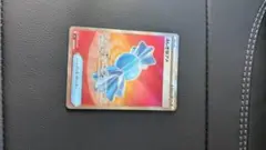 ポケモンカード ふしぎなアメ SR