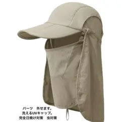 Item thumbnail for item 52d2074a-86af-46c8-aa6a-cf36e136345b