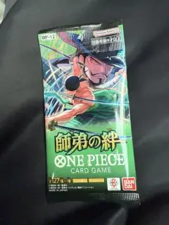 新品未開封！ワンピース　カード　師弟の絆　バンダイナムコ