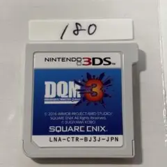 ドラゴンクエストモンスターズ ジョーカー3 端子清掃済み　3DSソフト