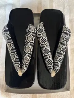 Item thumbnail for item dbf1cf0c-1591-4a44-bbc4-325bcaf96e14