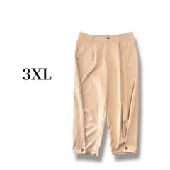 カジュアルパンツ 【3XL】 ゆったり シンプル 薄手 きれいめ 大きいサイズ