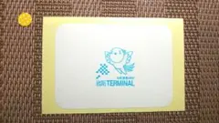 Item thumbnail for item 8cd267fe-1f1f-4d69-83be-cd717b62680c