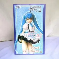 2025年最新】ホシノ・ルリ メイド 完成品の人気アイテム - メルカリ
