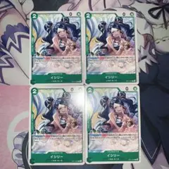 ワンピースカード　神速の拳　イシリー