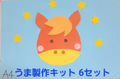 Item thumbnail for item 3549d595-f94d-482f-ac8d-b6112b2319da