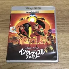 インクレディブル・ファミリー MovieNEX('18米)ケース＆Blu-ray